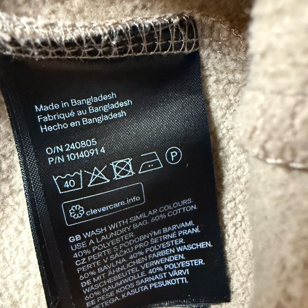 H&M oversized beige/tan quarter-zip pullover sweatshirt dress - Picture 6 of 6